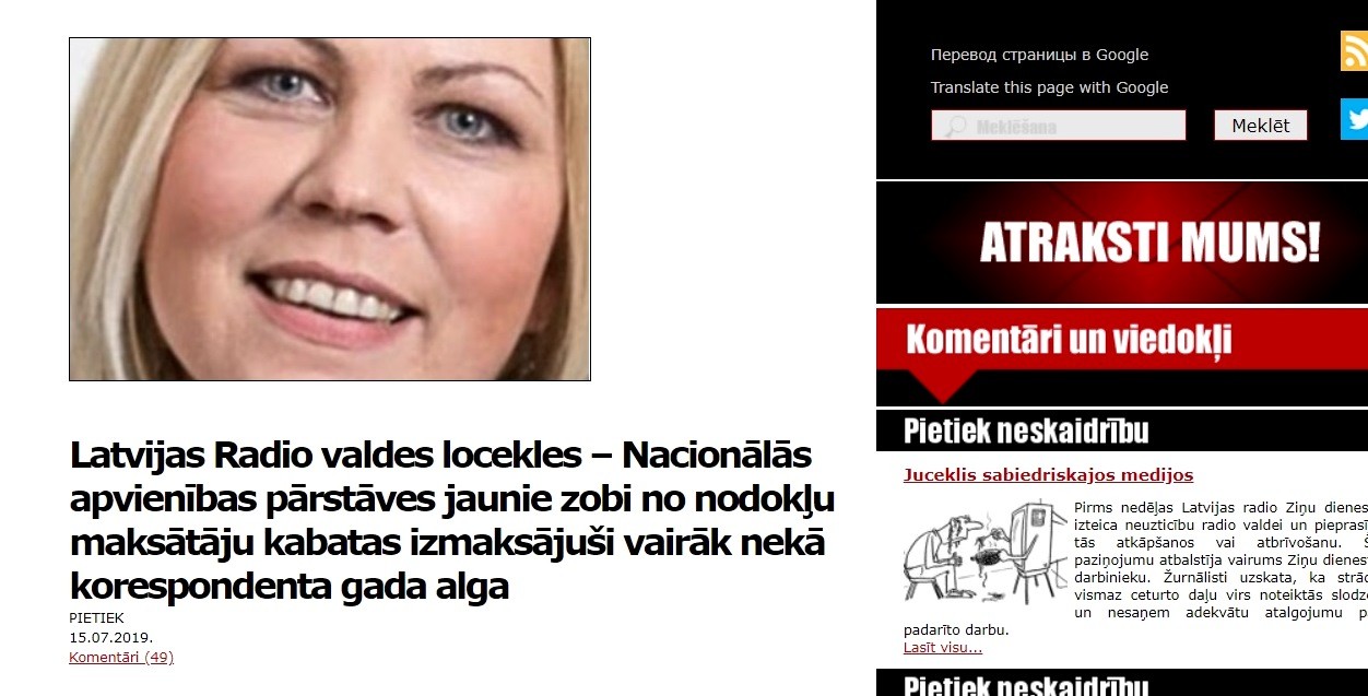 Cik 'skaisti'! Latvijas Radio priekšnieces jaunie zobi no nodokļu maksātāju kabatas izmaksājuši vairāk nekā žurnālista gada alga (Bilde 1)