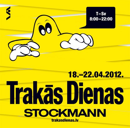 Nudien TRAKĀS DIENAS! Pēc Siguldas bērnudārza skandāla tas pats uzņēmums "saindējis" 50 Stockmann pārdevējus (Bilde 3)