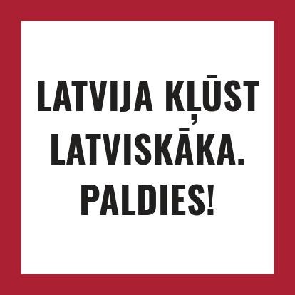 Liāna Langa un Alvis Hermanis aicina parakstīties! Par Latvijas valstsnācijas interešu nodrošināšanu (Bilde 1)