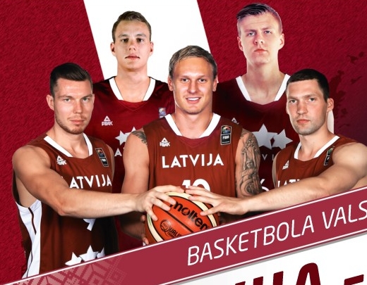 Ainars Bagatskis nosauc 22 kandidātus Latvijas valstvienībai