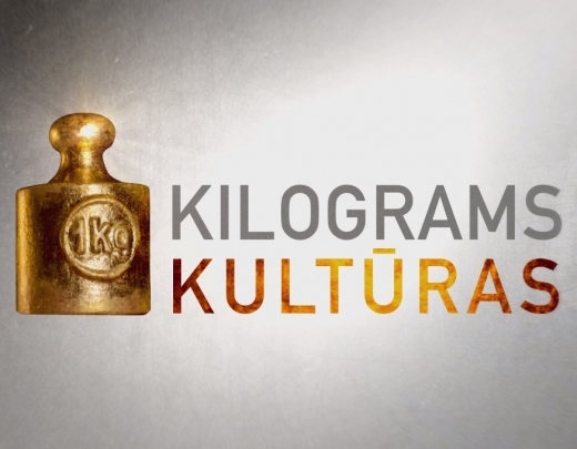 Sabiedrisko mediju balvas 'Kilograms kultūras' pasniegšanas ceremonija jau Valentīndienā