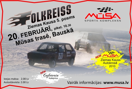 [Ex] da Bass folkriesa cīņās iesaista arī savu brāli (Bilde 2)