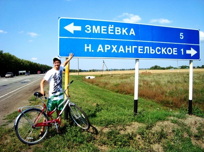 Nikolaja PUZIKOVA ceļojums pa Krieviju FOTOGRĀFIJĀS (Bilde 4)