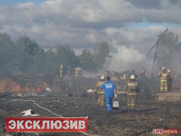 ĀM oficiāli apstiprina, ka Skrastiņš katastrofā gājis bojā (VIDEO +VIDEO) (Bilde 2)