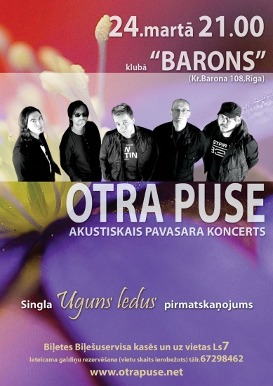 Grupas Otra Puse pavasara akustiskā programma un singla pirmatskaņojums (Bilde 1)