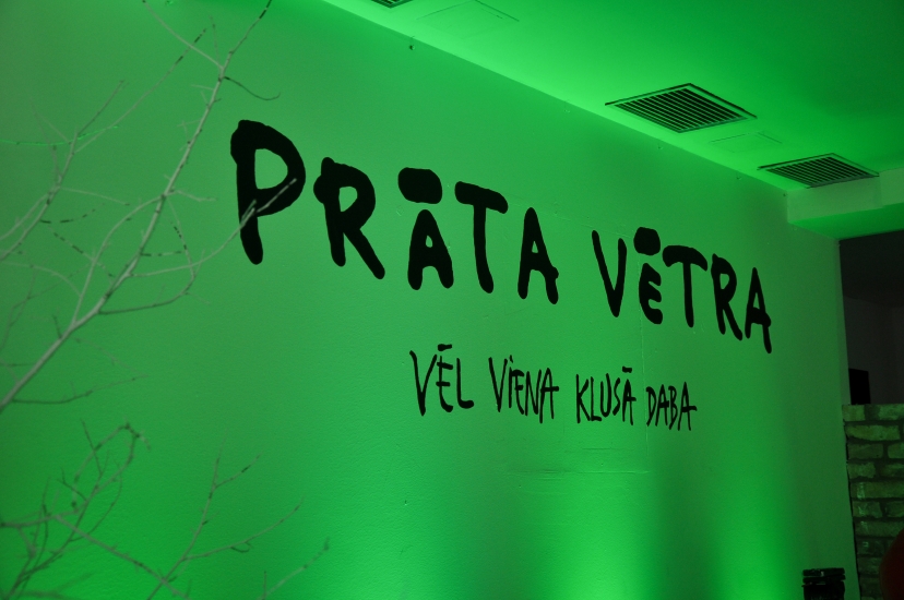 Ieskats grupas "Prāta Vētra" albuma prezentācijā (FOTO) (Bilde 1)