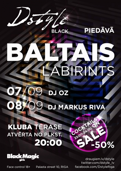Dstyle Lounge notiks grupas "TWINS PEEK" koncerts (Bilde 2)