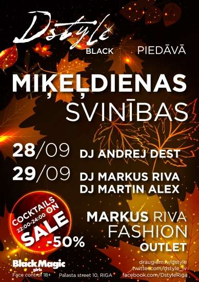 DJ Markus Riva gatavo grandiozu dzimšanas dienas ballīti  (Bilde 1)