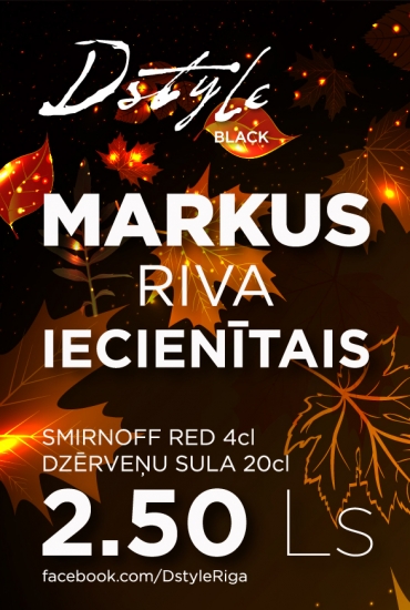 DJ Markus Riva gatavo grandiozu dzimšanas dienas ballīti  (Bilde 2)