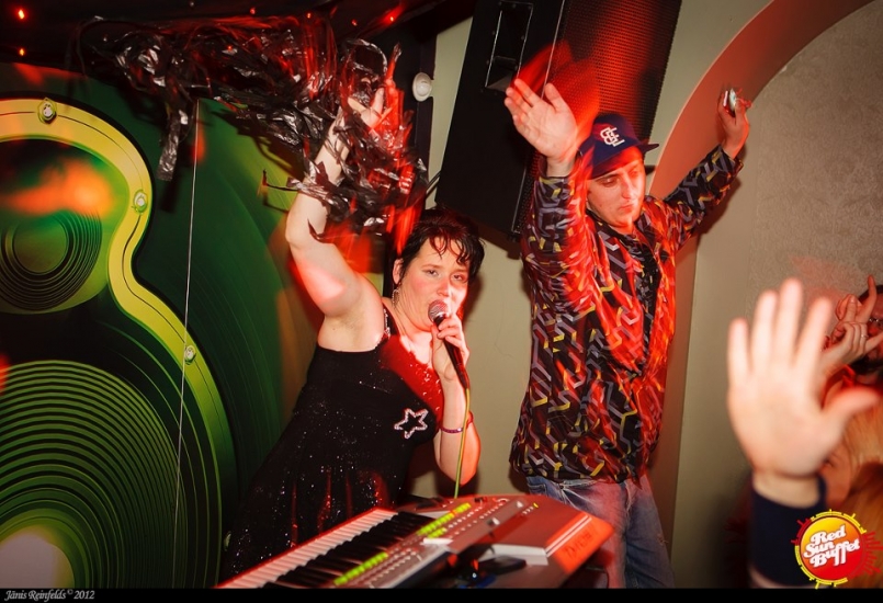 Kombuļu Inese "nones" Red Sun Buffet (Bilde 1)