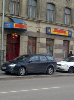Nodedzis pats gardākais ķīniešu restorāns Rīgā (Bilde 2)