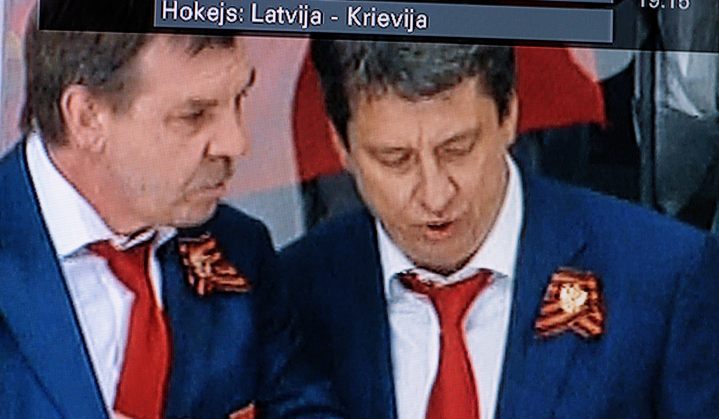 Latviešu tautas nodevējs Harijs Vītoliņš. Lepna Georga lentīte!  (Bilde 3)