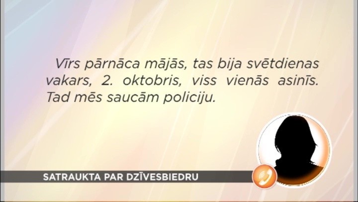 Taksometru kompānijā valda sūrie 90. gadu likumi (Bilde 2)