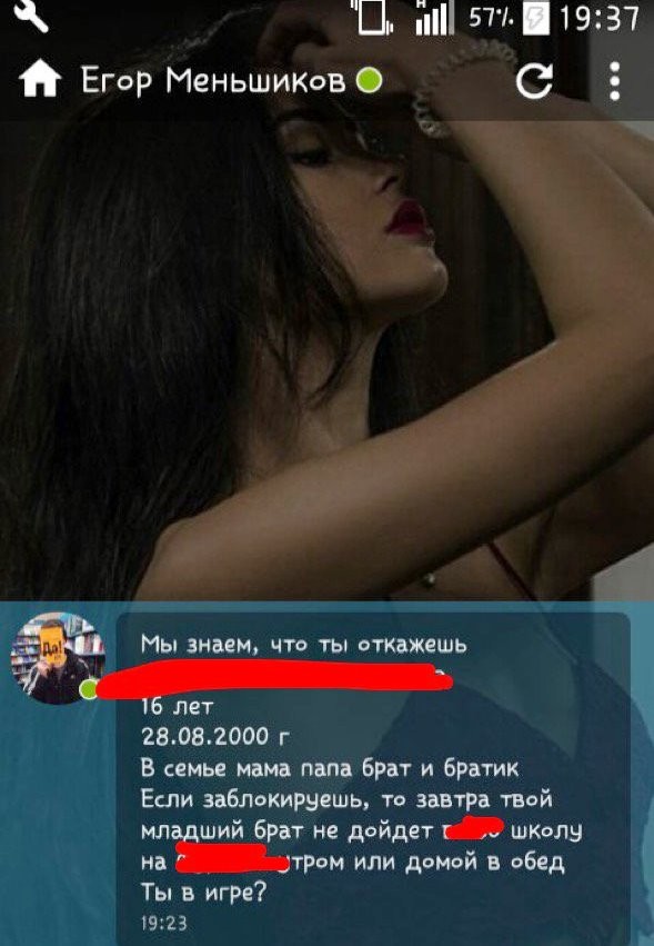 Brīdina bērnu vecākus - Latvijā sāk uzdarboties uzbrūkoša pašnāvības spēle (Bilde 2)