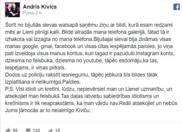 Nopludināti Andra Kiviča un Lienes Skulmes intīmi kailskati no guļamistabas. FOTO (Bilde 2)