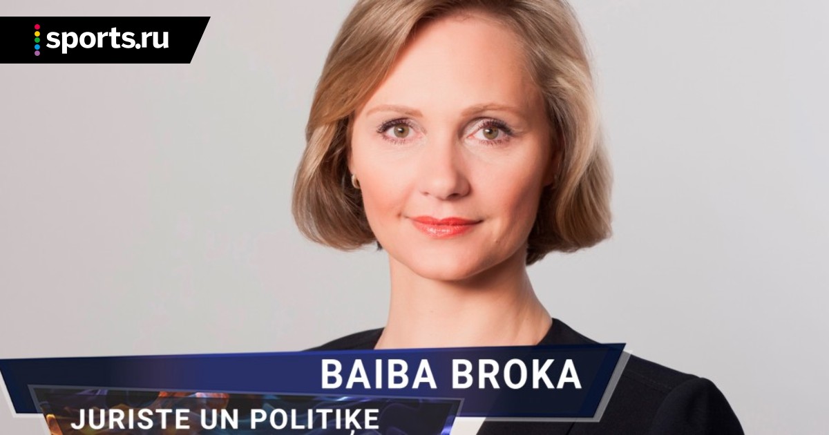Vai cik 'skaisti'! Par korupciju aizturētā politiķe Baiba Broka šodien tikusi pie jaunas siltas vietiņas Latvijas Universitātē (Bilde 3)