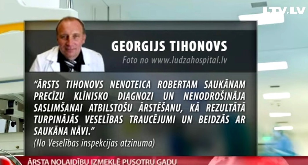 Vai Dieva sods? Mīklainā nāvē miris ārsts Tihonovs, kurš ar insultu no slimnīcas 'izmeta' latviešu dzejnieci (Bilde 1)