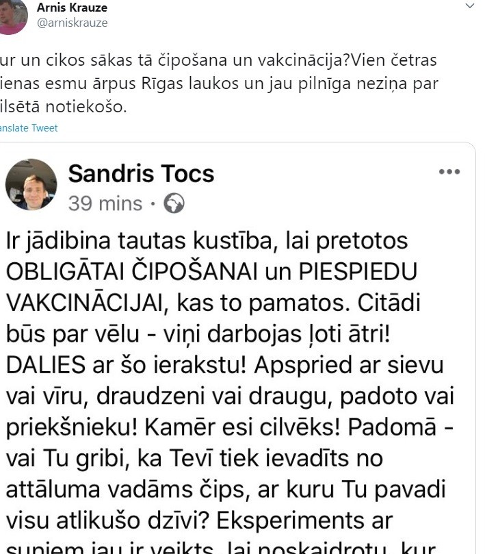 Kašķis sācies! Arnis Krauze un Artuss Kaimiņš šokā par it kā obligāto Latvijas ļaužu čipošanu COVID-19 (Bilde 1)