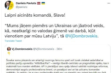 Politiķis Dombrovskis nosaukts par prostitūtu (Bilde 2)