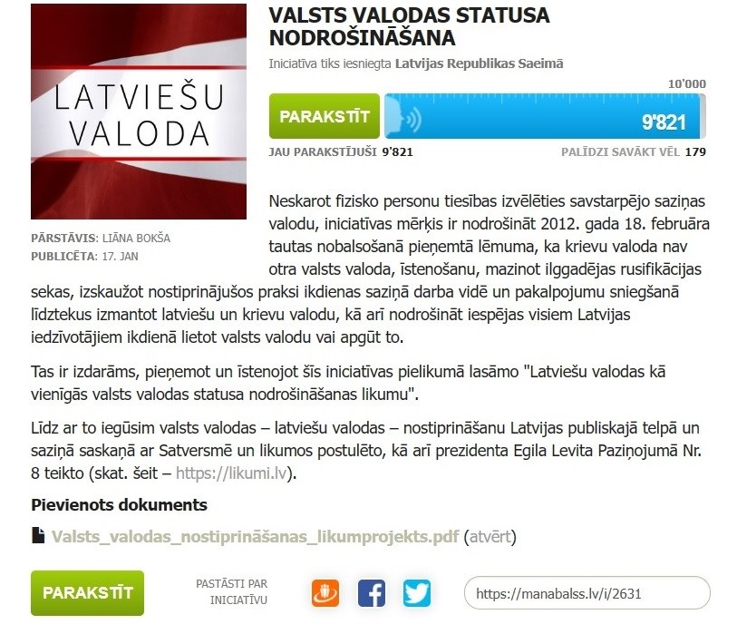 Steidzami! Atkrievisko Latviju! Vēl vajadzīgs pavisam nedaudz, lai iniciatīvu iesniegtu Saeimā (Bilde 3)