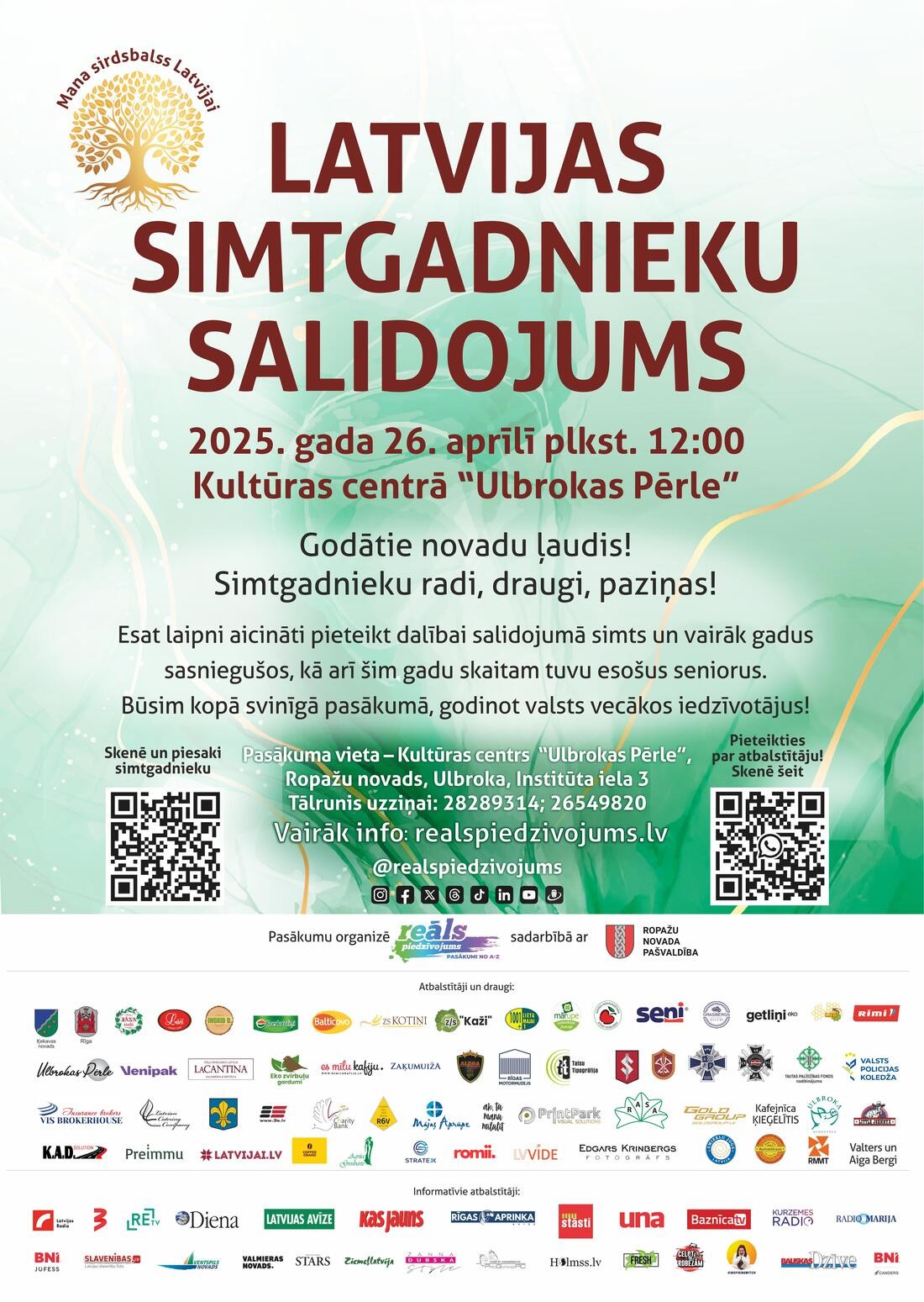 Aicinām uzņēmējus atsaukties un palīdzēt ar savu atbalstu valsts sirsnīgākajam pasākumam - Latvijas Simtgadnieku salidojumam! (Bilde 1)