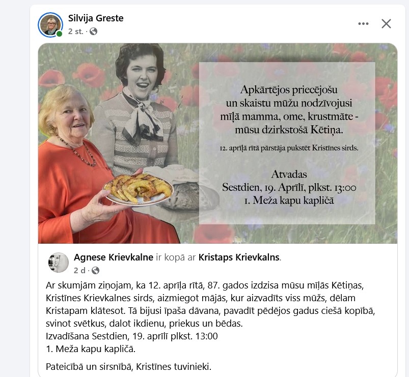 Vēl viens trieciens slavenajā mūziķu ģimenē. Mūžībā aizsaukta Kristīne Krievkalne (Bilde 1)