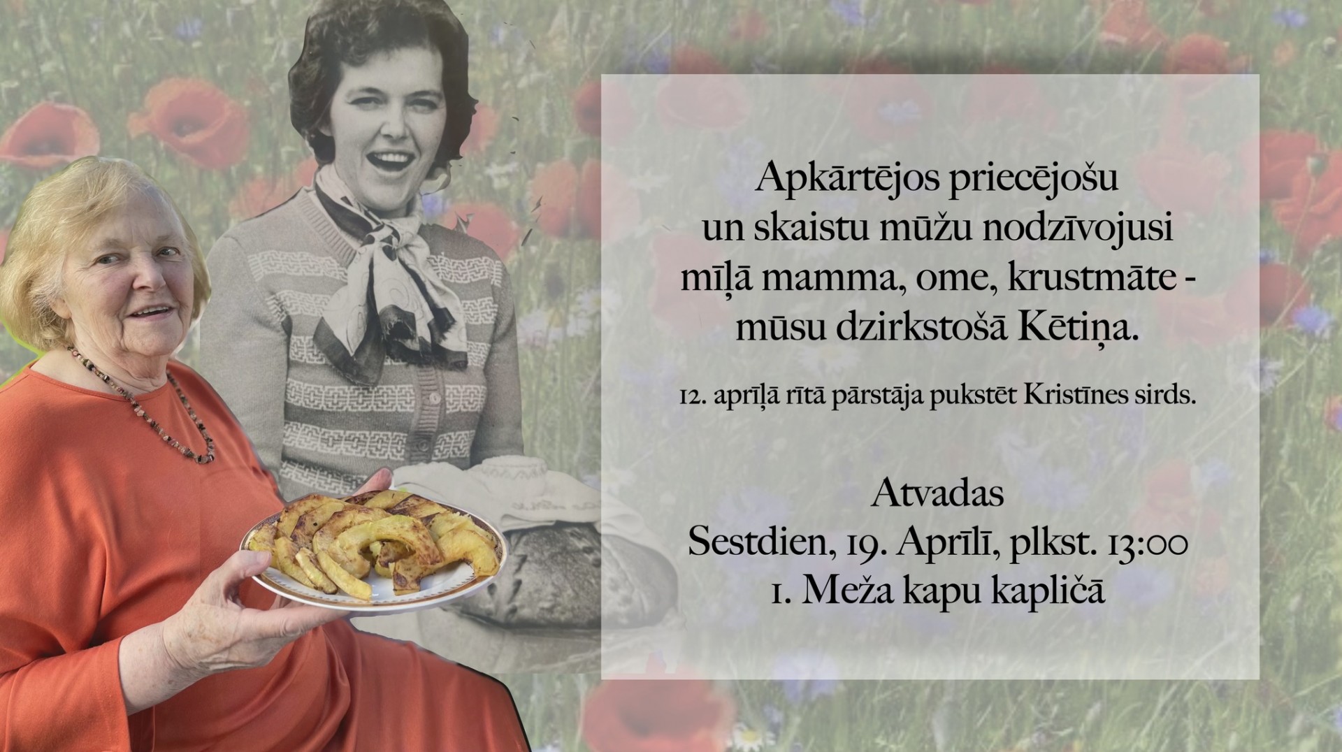 Vēl viens trieciens slavenajā mūziķu ģimenē. Mūžībā aizsaukta Kristīne Krievkalne (Bilde 4)