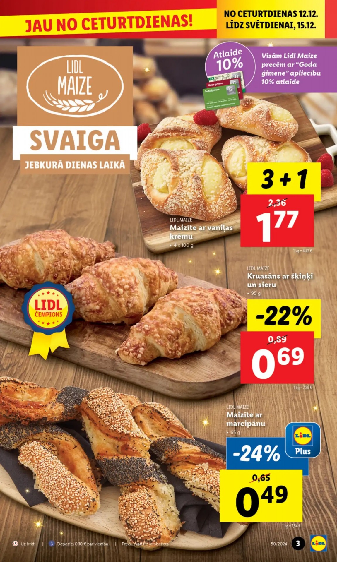 Zināms, kurā LIDL veikalā var iegādāties garšīgas maizītes kopā ar dzīviem tarakāniem (Bilde 2)
