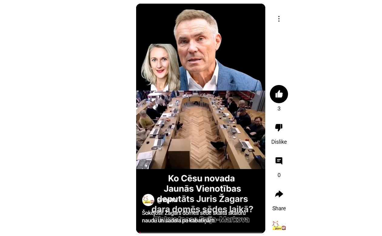 Sabiedrība un Dailes teātra aktieri šokā par Jura Žagara nekrietnajām izdarībām - VIDEO (Bilde 1)