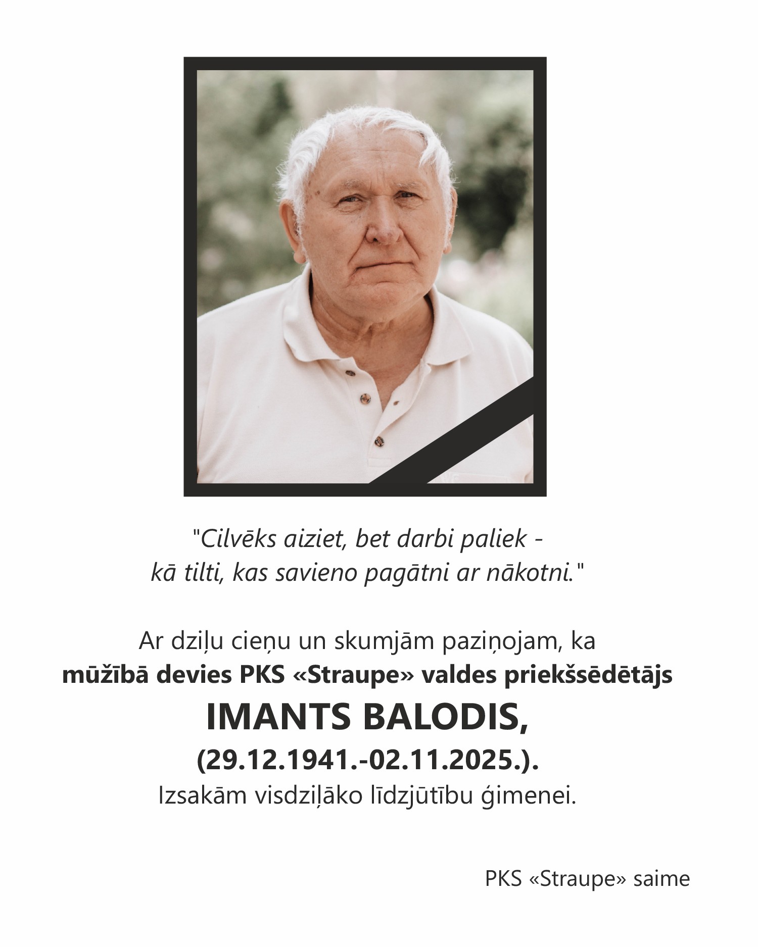 Imants Balodis. In Memoriam. Izcils uzņēmuma vadītājs, brīnišķīgs padomdevējs un sirsnīgs cilvēks Straupes piena kombinātā (Bilde 1)