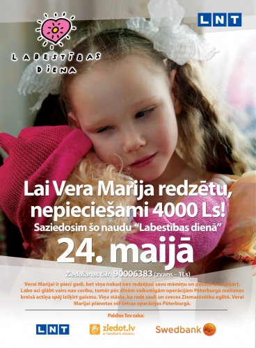 Ziedosim naudu smagi slimu bērnu ārstēšanai (Bilde 2)