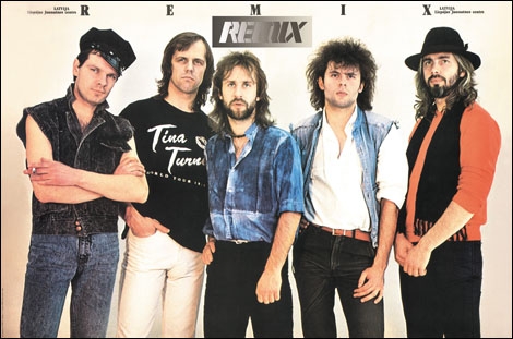 Grupa "Remix" prezentēs jauno DVD ierakstu (Bilde 1)