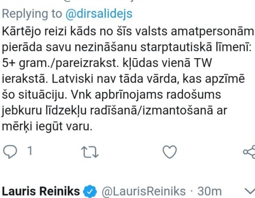 Kaimiņš raksta Trampam un pazemo Latviju. Zvaigžņu slimība, izdegšanas sindroms vai 'iedzēris jūtos baigais varonis'?