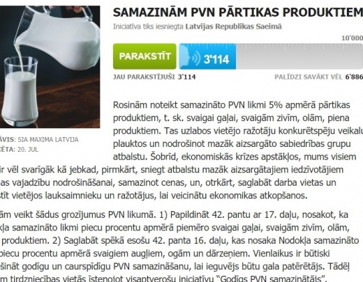 Aicinām parakstīties par samazināto PVN likmi 5% svaigai gaļai, zivīm, olām un piena produktiem