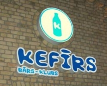 Klubā ''Kefīrs'' notiks ballīte jeb Cits seminārs par Mazsalacas meteorītu
