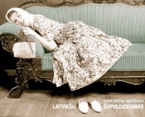 Šūpuļdziesmu desmitgadē - ''Lullabies For Two/Šūpuļdziesmas diviem''