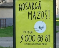 Mūziķi un "Lielie" aicina uz koncertu; Visus ienākumus ziedos slimajiem mazuļiem