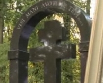 Atklāj Vijai Artmanei veltītu pieminekli (VIDEO)