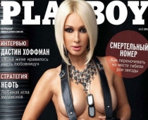 40g.v. Ļera Kudrjavceva izģērbusies žurnālam „Playboy” FOTO