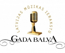 Noslēgusies ierakstu iesniegšana "Latvijas Mūzikas ierakstu Gada Balvai 2012"