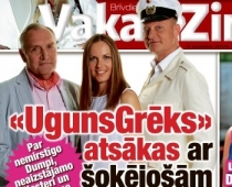 Nemirstīgs Dumpis. Nezināmā Ieviņa. Neaizstājams Ķesteris - UgunsGrēks atsākas ar intrigām un skandāliem