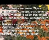 Asiņainais bizness. Kā krāpnieki dzīvokli dāvināja MAXIMA traģēdijā piederīgajiem