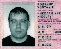 FOTO: Viņš mocīja dzīvniekus. Rīgas skatītājus piekrāpušā cirka "klauna" noziedzīgā biogrāfija