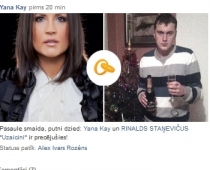Dziedātāja Jana Kay bijusi apprecējusies nejauši