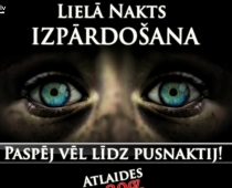 Nakts izpārdošana! Līdz 80 % atlaides iPadiem, telefoniem, datoriem, sadzīves tehnikai un kosmētikai