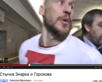 Znarokam neiztur nervi, treneris palaiž rokas - VIDEO