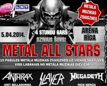 Projekta "Metal All Stars" zvaigznes sveic rīdziniekus video uzrunā