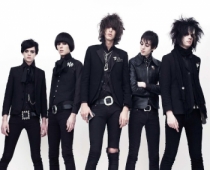 The Horrors, A-Trak, Cherub un Just Blaze papildina Positivus