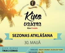 Pirmo reizi Kino Citadele apmeklētāji varēs iegādāties sezonas kino abonementus
