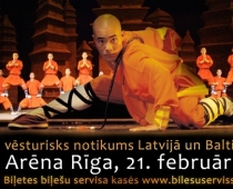 Laimē 2 biļetes uz ekskluzīvajiem Šaoliņas klostera mūkiem